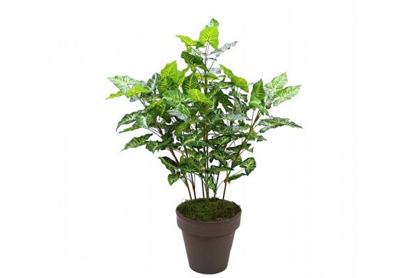 90 CM MİNİ PHİLO YAPAY AĞAÇ